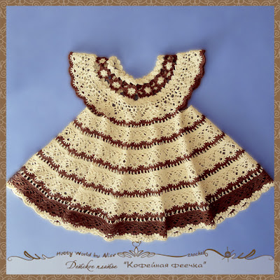 all free crochet, crochet baby dress, crochet dress, crochet dress pattern for toddlers, crochet dress patterns free download, crochet dresses patterns, crochet patterns, vintage crochet dress pattern, 