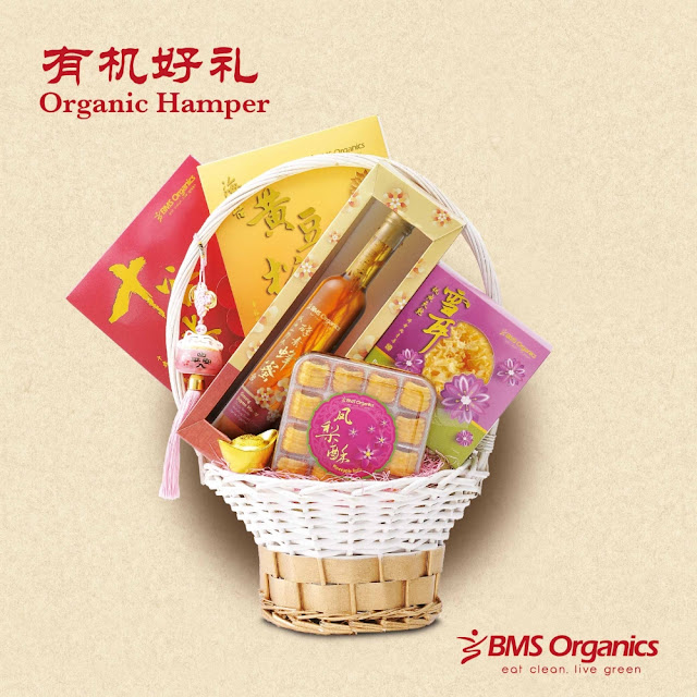 BMS Organics Healthy & Nutritious Chinese New Year Organic Hampers 2017 RM 138