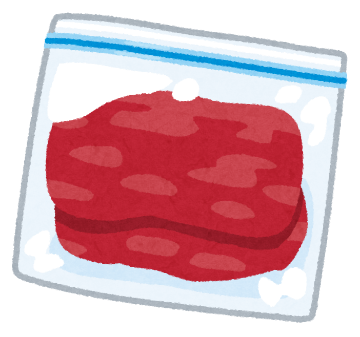 フリーザーバッグに入った肉のイラスト かわいいフリー素材集 いらすとや