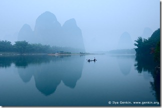 china-yangshuo-xingping-0002