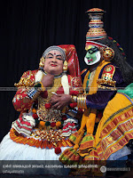 KrishnaLeela Kathakali: Margi Vijayakumar as Devaki and Kalamandalam Mukundan as SriKrishnan.