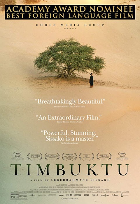 تمبكتو Timbuktu (2014)