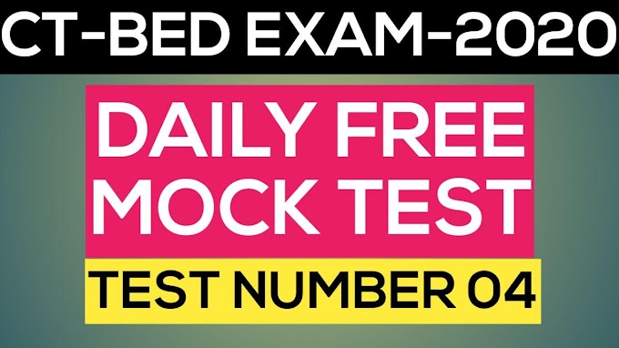 CT-BED-Regional Bed Exam 2020..Free Mock Test 4