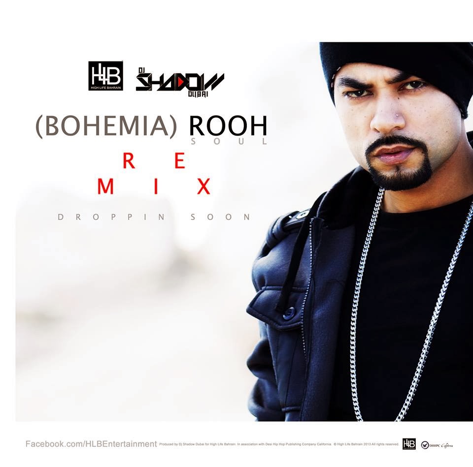 bohemia - bohemia hd new wallpapers - Hd Wallpapers 2014