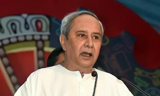 naveen-to-attend-murmus-swearing-in-ceremony