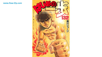 [Manga] はじめの一歩 第01-132巻 [Hajime no Ippo Vol 01-132]