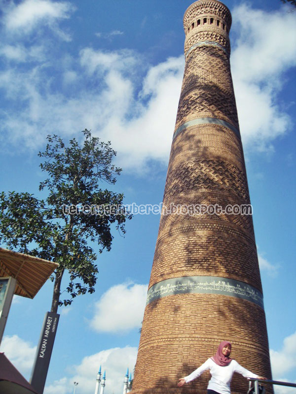 Terengganu, syurga dunia: [10] Taman Monumen, Taman 