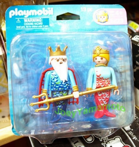  Playmobil Sea King  &  Mermaid - 5823