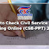 How to Check Civil Service Exam Rating Online (CSE-PPT) 2022