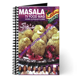 Masala TV Food Mag August 2012 Eid Special