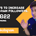 11 Ways to Increase Instagram Followers | how get free instagram followers. 