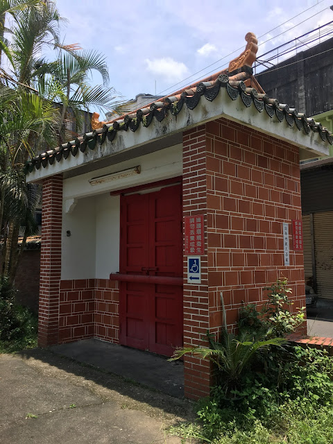 Yilan Confucius Temple 宜蘭孔廟, Taiwan