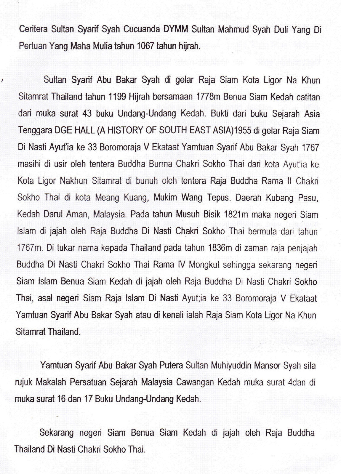 Kedah Cyber Syburi Kota Star Gate: ONE KHALIFAH : SURAT 