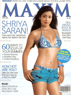 Shriya Saran in Bikini - Maxim June 2008