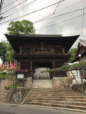 吉方位 湯村温泉 金櫻神社