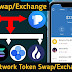 How to swap Any Token and Exchange Trust Wallet | Token Pocket | Any Crypto Wallet