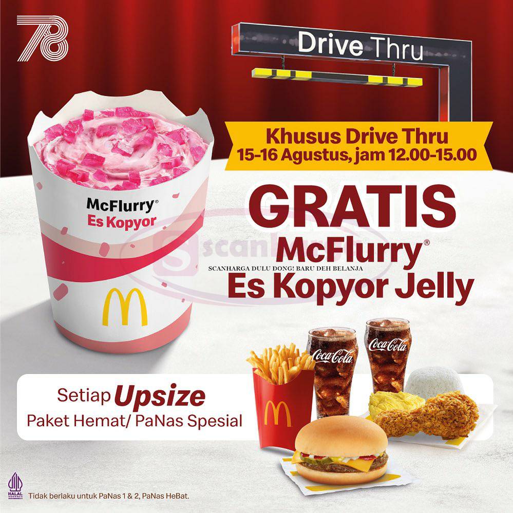 Promo McDonald's GRATIS McFlurry Es Kopyor Jelly Periode 15 - 16 Agustus 2023