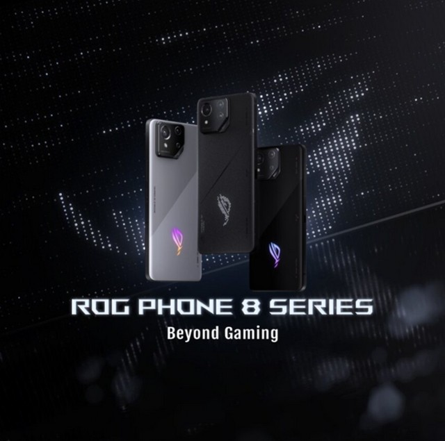 Blog Writing Competition “ASUS ROG Phone 8 Beyond Gaming”