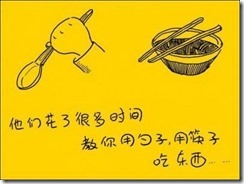 1c8794c21411103