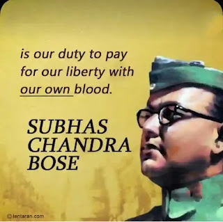 Netaji Subhash Chandra Bose Birthday Status