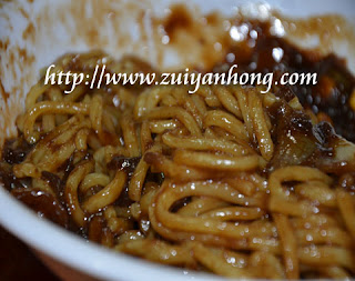 Fried Sauce Noodles