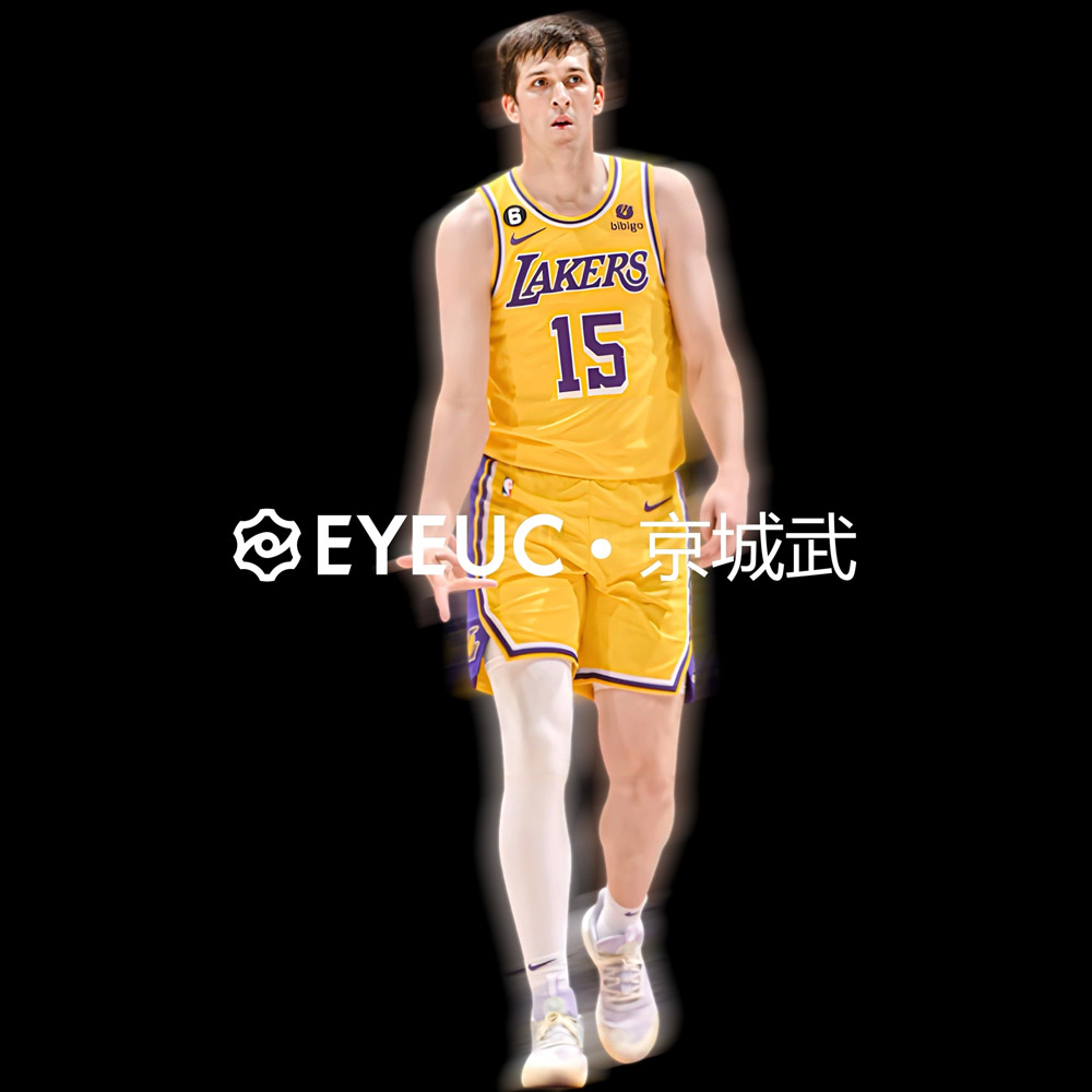 NBA 2K23 Austin Reaves Lakers Portrait (Playoffs)