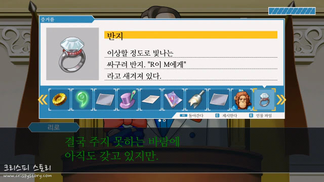 역전서커스2-15