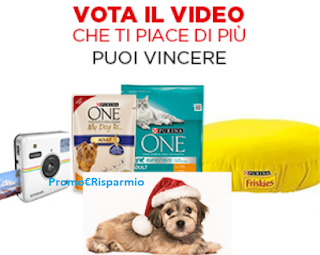 Logo Concorso Pet Passion: vota e vinci gratis fornitura, Pouf e Polaroid