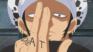 ワンピースアニメ パンクハザード編 603話 トラファルガー・ロー かっこいい トラ男 Trafalgar Law | ONE PIECE Episode 603