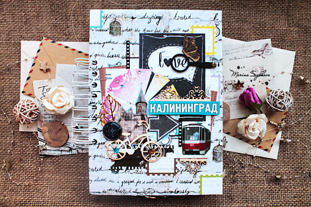 @marinasyskova #travelbook #scrapbooking #scrapbook