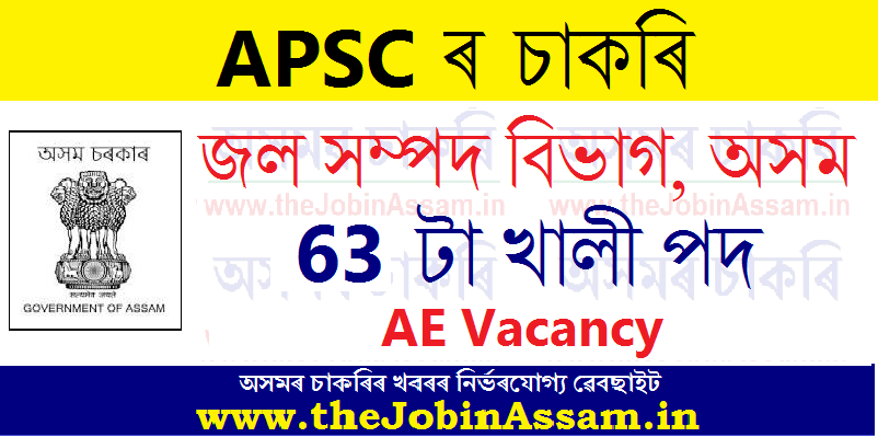 Water Resources Department Recruitment 2022 – 63 AE Vacancy