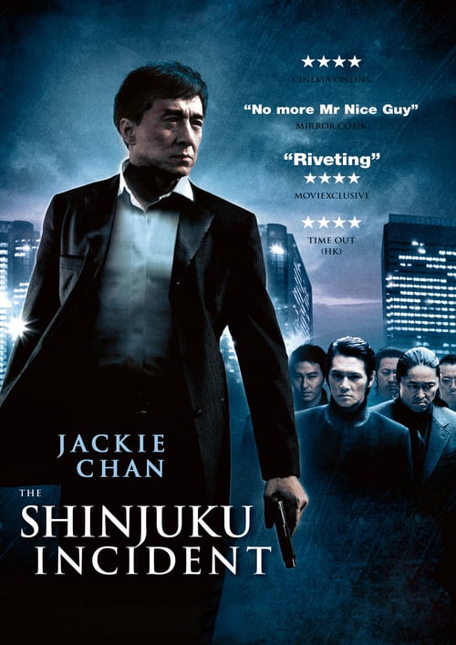 Regarder Shinjuku Incident : Guerre de gangs à Tokyo 2009 Film Complet En Francais