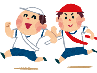 最も好ましい 運動会 かけっこ イラスト 運動会 かけっこ イラスト Jpgazofire 最も好ましい 運動会 かけっこ イラスト 運動会 かけっこ イラスト Jpgazofire