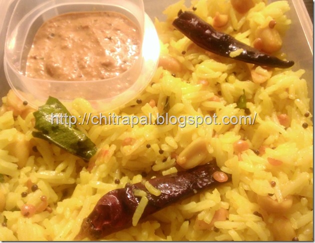 Chitra Pal Lemon Rice