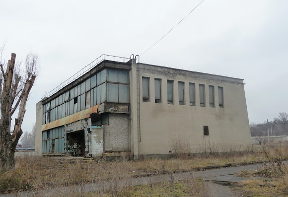 Костянтинівка. Колишня їдальня заводу «Автоскло»