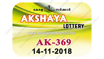 KeralaLotteryResult.net, kerala lottery kl result, yesterday lottery results, lotteries results, keralalotteries, kerala lottery, keralalotteryresult, kerala lottery result, kerala lottery result live, kerala lottery today, kerala lottery result today, kerala lottery results today, today kerala lottery result, akshaya lottery results, kerala lottery result today akshaya, akshaya lottery result, kerala lottery result akshaya today, kerala lottery akshaya today result, akshaya kerala lottery result, live akshaya lottery AK-369, kerala lottery result 14.11.2018 akshaya AK 369 14 november 2018 result, 14 11 2018, kerala lottery result 14-11-2018, akshaya lottery AK 369 results 14-11-2018, 14/11/2018 kerala lottery today result akshaya, 14/11/2018 akshaya lottery AK-369, akshaya 14.11.2018, 14.11.2018 lottery results, kerala lottery result October 14 2018, kerala lottery results 14th November 2018, 14.11.2018 week AK-369 lottery result, 14.11.2018 akshaya AK-369 Lottery Result, 14-11-2018 kerala lottery results, 14-11-2018 kerala state lottery result, 14-11-2018 AK-369, Kerala akshaya Lottery Result 14/11/2018