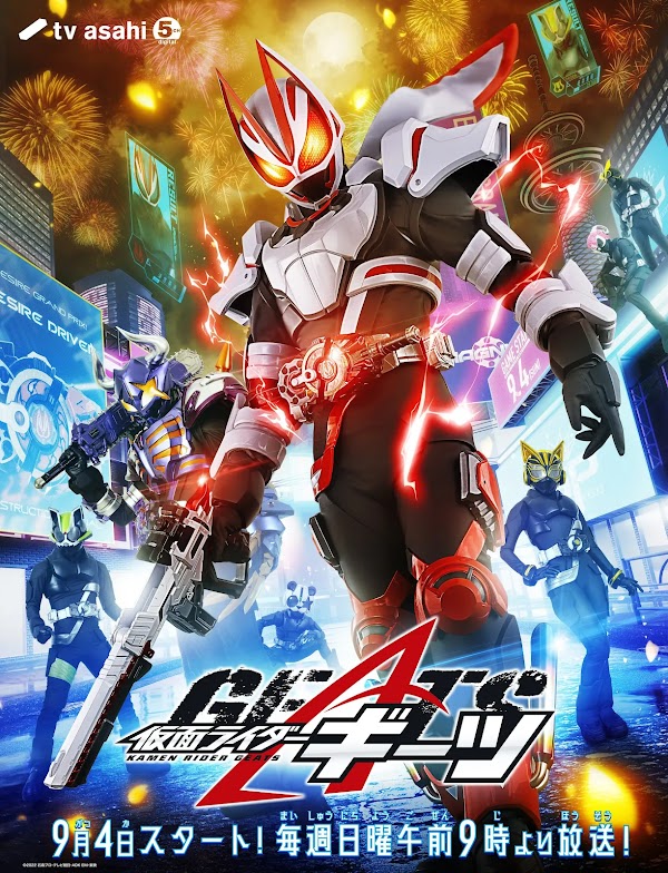 Kamen Rider Geats (2022) Legendado