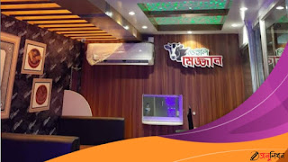 Daily Mezzan Best Restaurant and Cafe in Chittagong