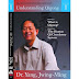 Understanding Qigong Complete Series - Dr Yang Jwing Ming