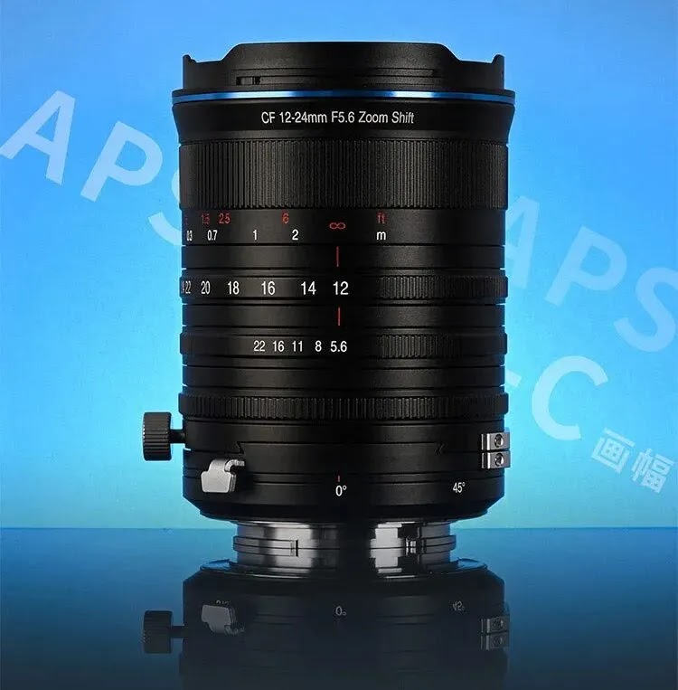 Объектив Laowa CF 12-24mm f/5.6