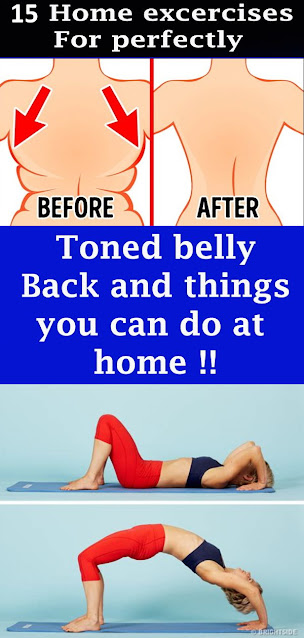 15 Exercises For A Perfectly Toned Body And Weight Loss You Can Do At Home