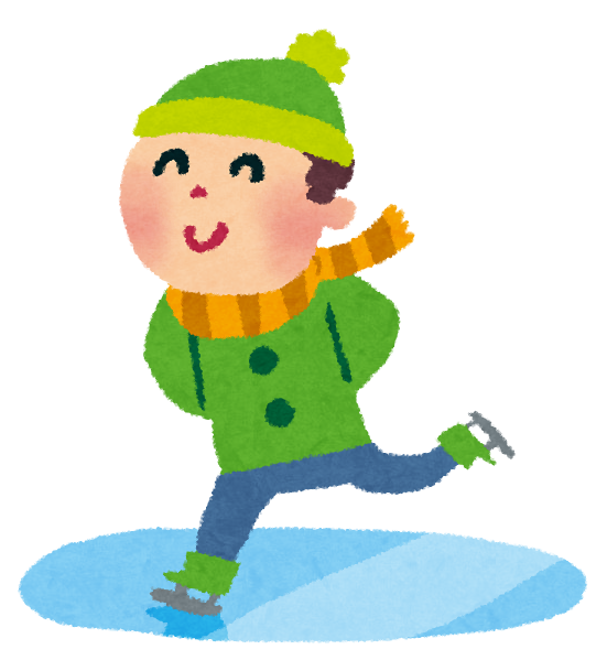 スケートのイラスト 男の子 かわいいフリー素材集 いらすとや スケートのイラスト 男の子 かわいいフリー素材集 いらすとや