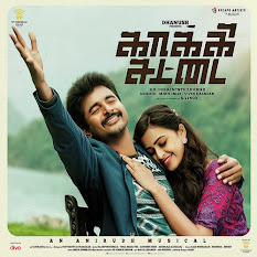 Kaaki Sattai Songs