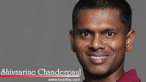 Shivnarine Chanderpaul