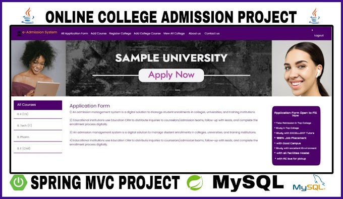 Online College Admission Management System Project using Spring Boot, JSP & MySQL  