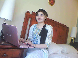 Gul Panra Home Picture