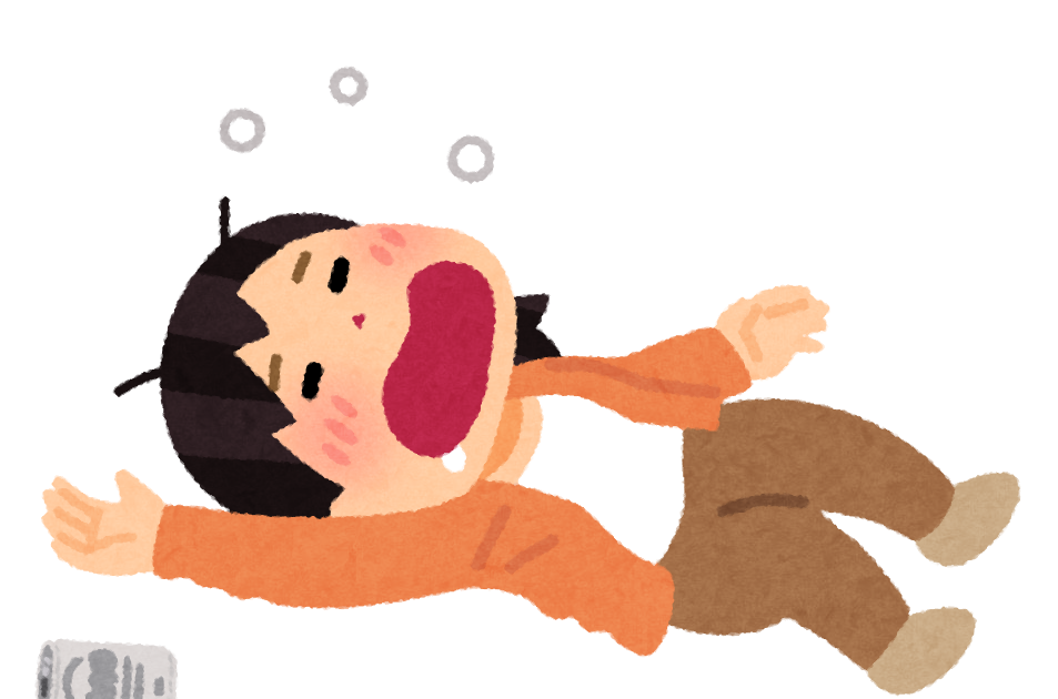 酔いつぶれた人のイラスト 女性 かわいいフリー素材集 いらすとや 酔いつぶれた人のイラスト 女性 かわいいフリー素材集 いらすとや