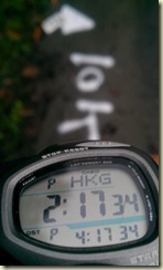 IMAG0174