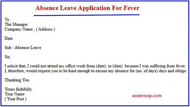 absence leave application for fever