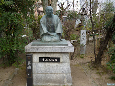 生國魂神社井原西鶴像